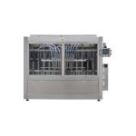 Máquina automática de embotellado de vinagre