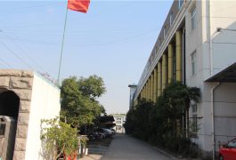 espectáculo de fábrica