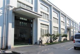 espectáculo de fábrica