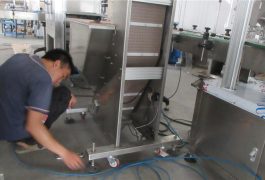 espectáculo de fábrica