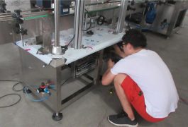 espectáculo de fábrica